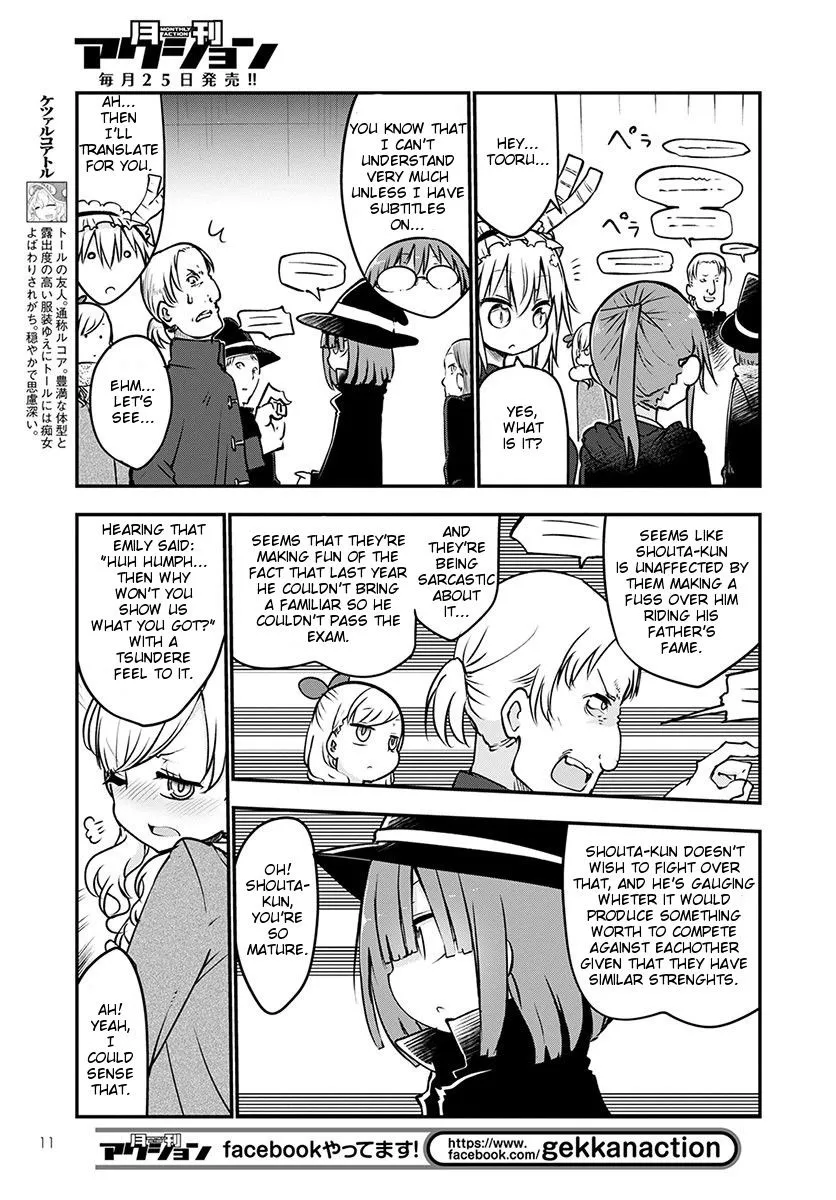 Kobayashi-San Chi No Maid Dragon Zinmanga X Chapter 65 Page 7