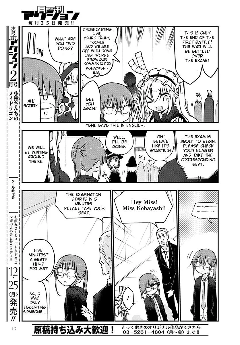 Kobayashi-San Chi No Maid Dragon Zinmanga X Chapter 65 Page 9