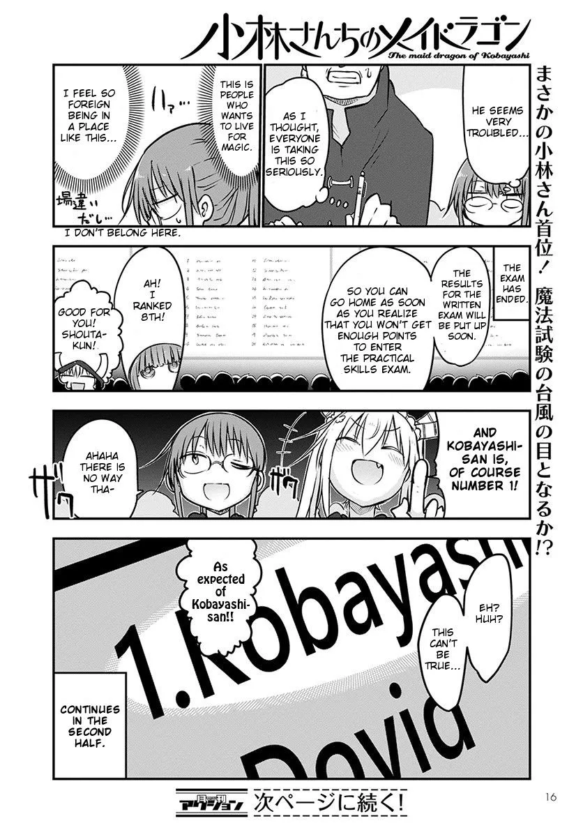 Kobayashi-San Chi No Maid Dragon Zinmanga X Chapter 65 Page 12