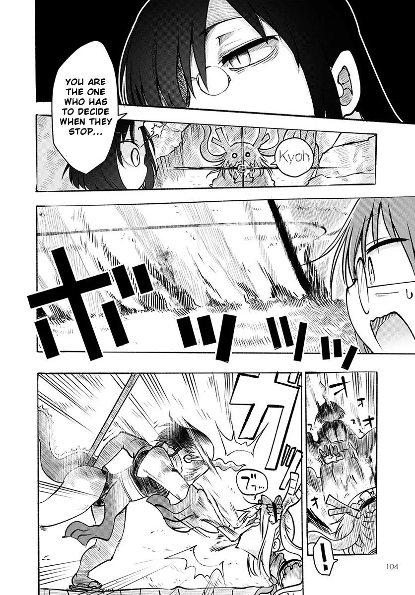 Kobayashi-San Chi No Maid Dragon Zinmanga X Chapter 64 Page 4