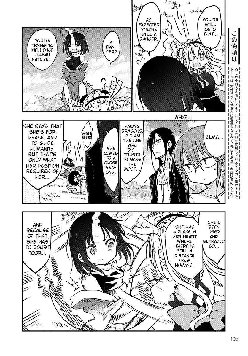 Kobayashi-San Chi No Maid Dragon Zinmanga X Chapter 64 Page 6