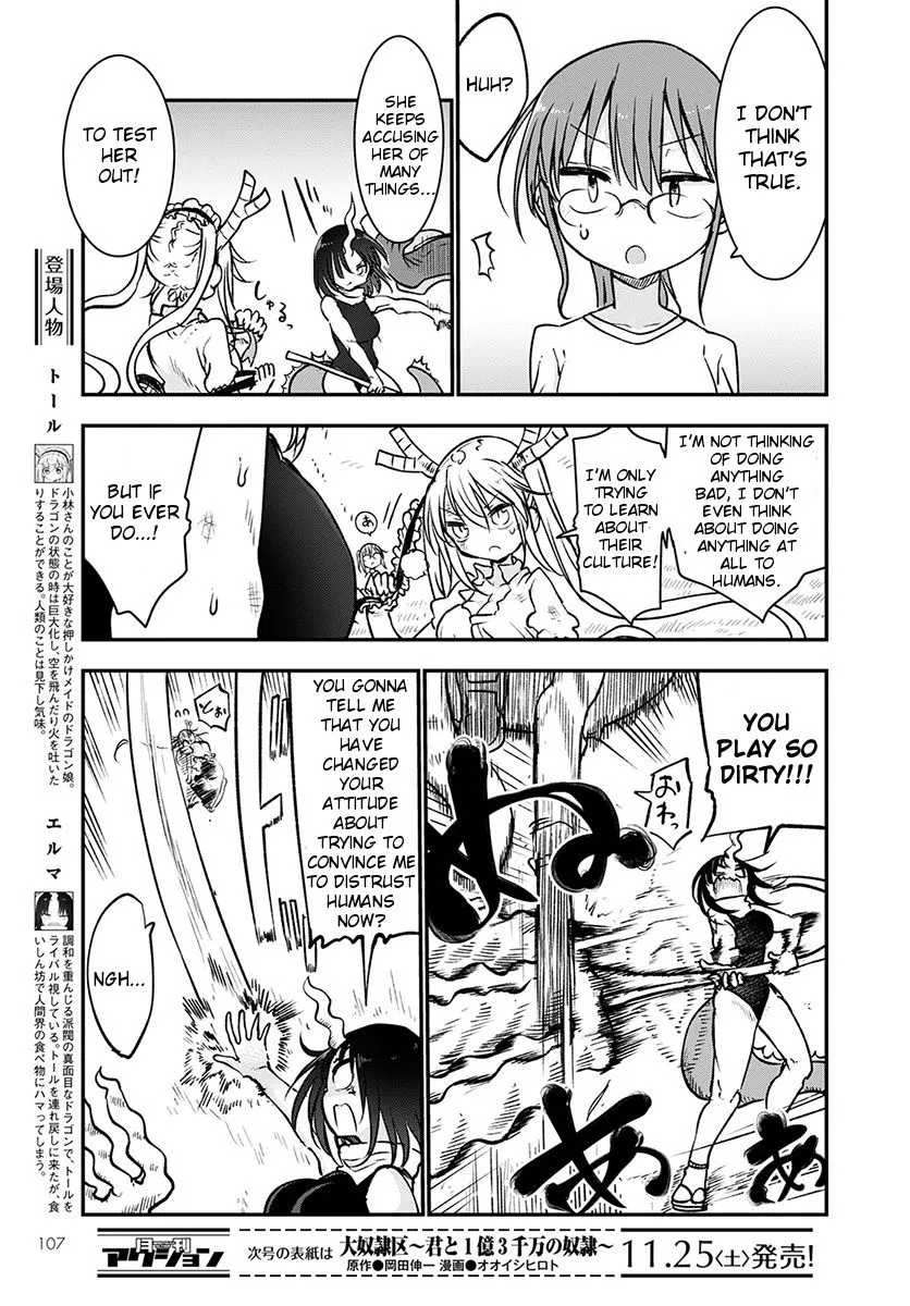 Kobayashi-San Chi No Maid Dragon Zinmanga X Chapter 64 Page 7