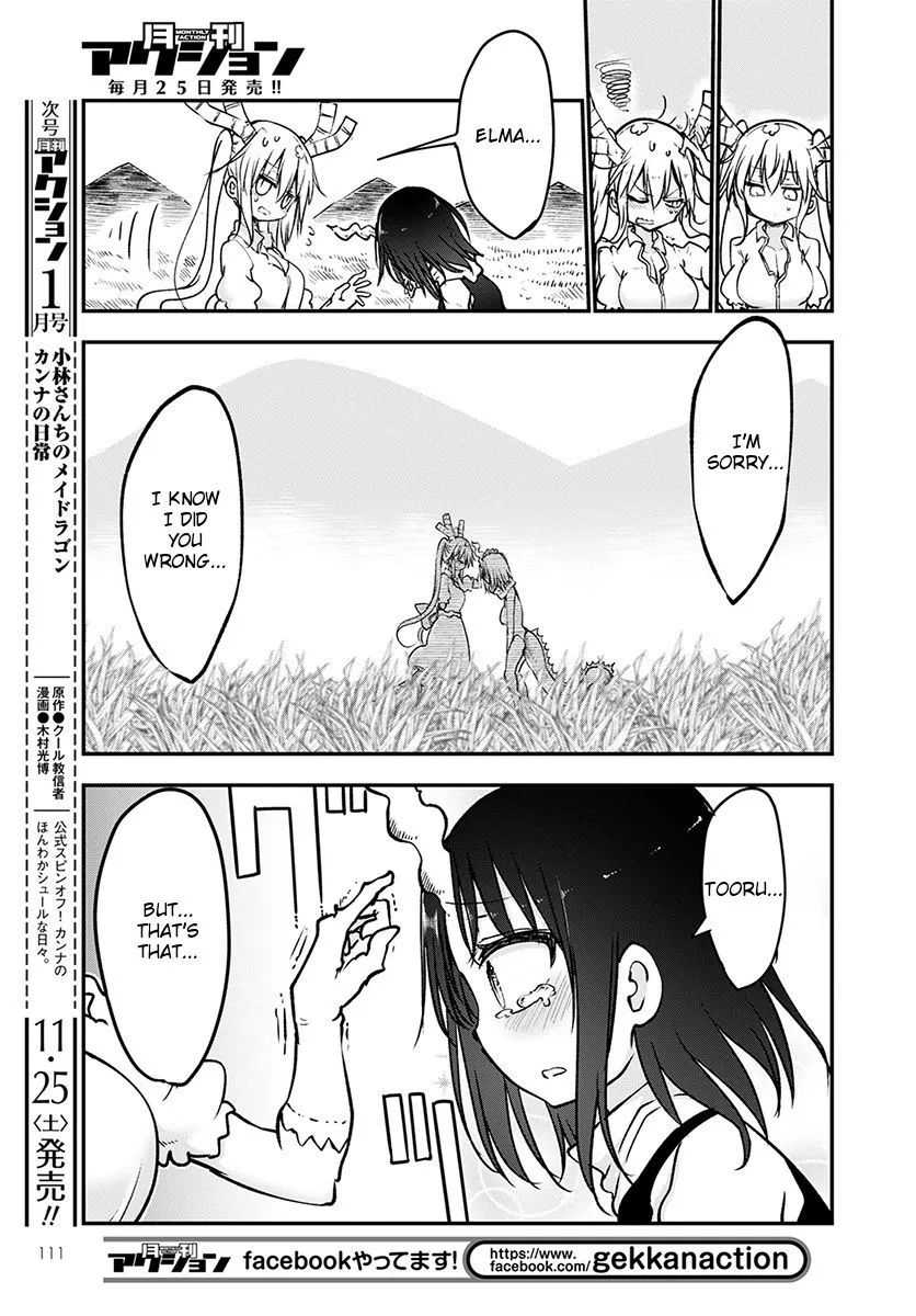 Kobayashi-San Chi No Maid Dragon Zinmanga X Chapter 64 Page 11
