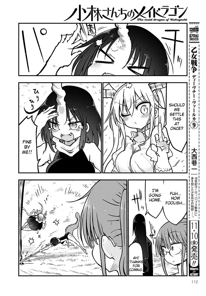 Kobayashi-San Chi No Maid Dragon Zinmanga X Chapter 64 Page 12