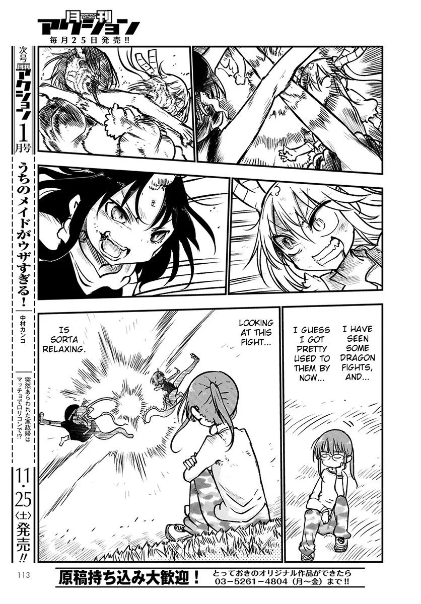 Kobayashi-San Chi No Maid Dragon Zinmanga X Chapter 64 Page 13