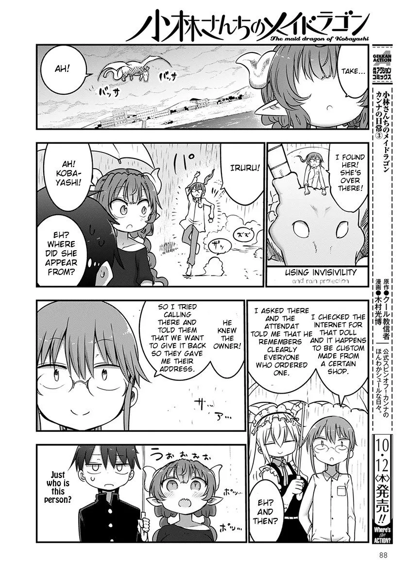 Kobayashi-San Chi No Maid Dragon Zinmanga X Chapter 63 Page 10