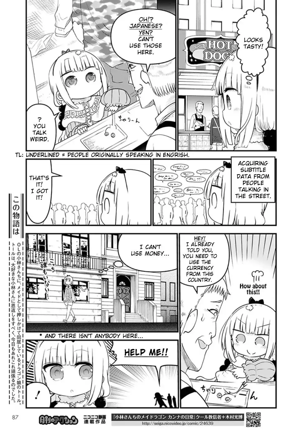 Kobayashi-San Chi No Maid Dragon Zinmanga X Chapter 62 Page 3