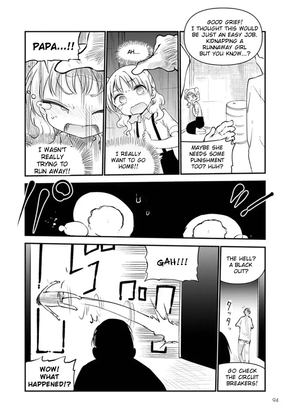 Kobayashi-San Chi No Maid Dragon Zinmanga X Chapter 62 Page 10