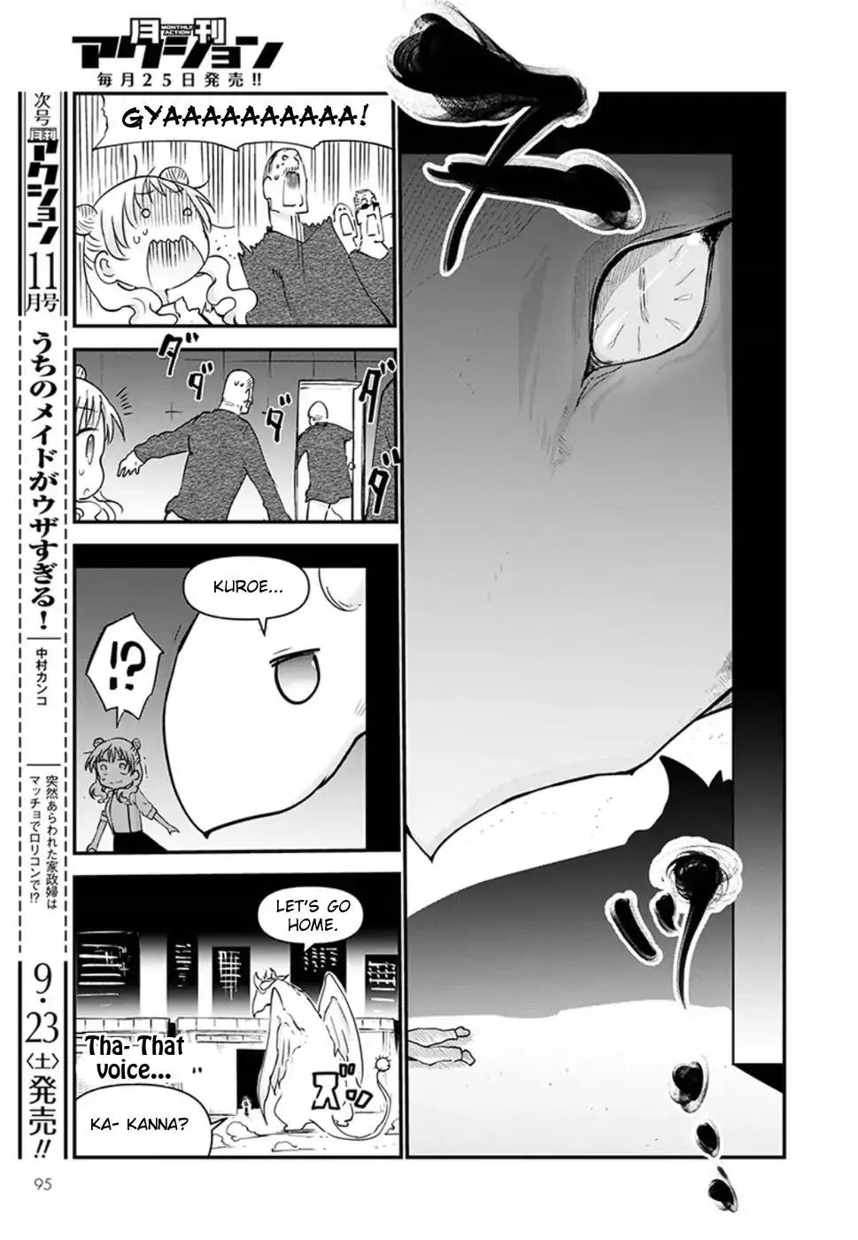 Kobayashi-San Chi No Maid Dragon Zinmanga X Chapter 62 Page 11
