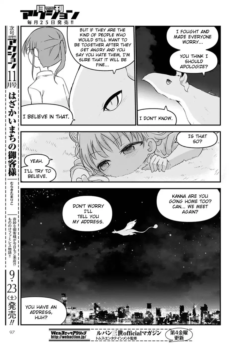 Kobayashi-San Chi No Maid Dragon Zinmanga X Chapter 62 Page 13