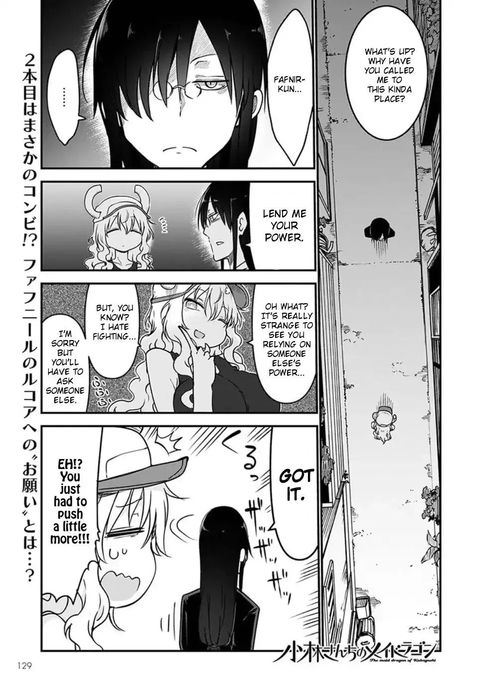 Kobayashi-San Chi No Maid Dragon Zinmanga X Chapter 61 Page 1
