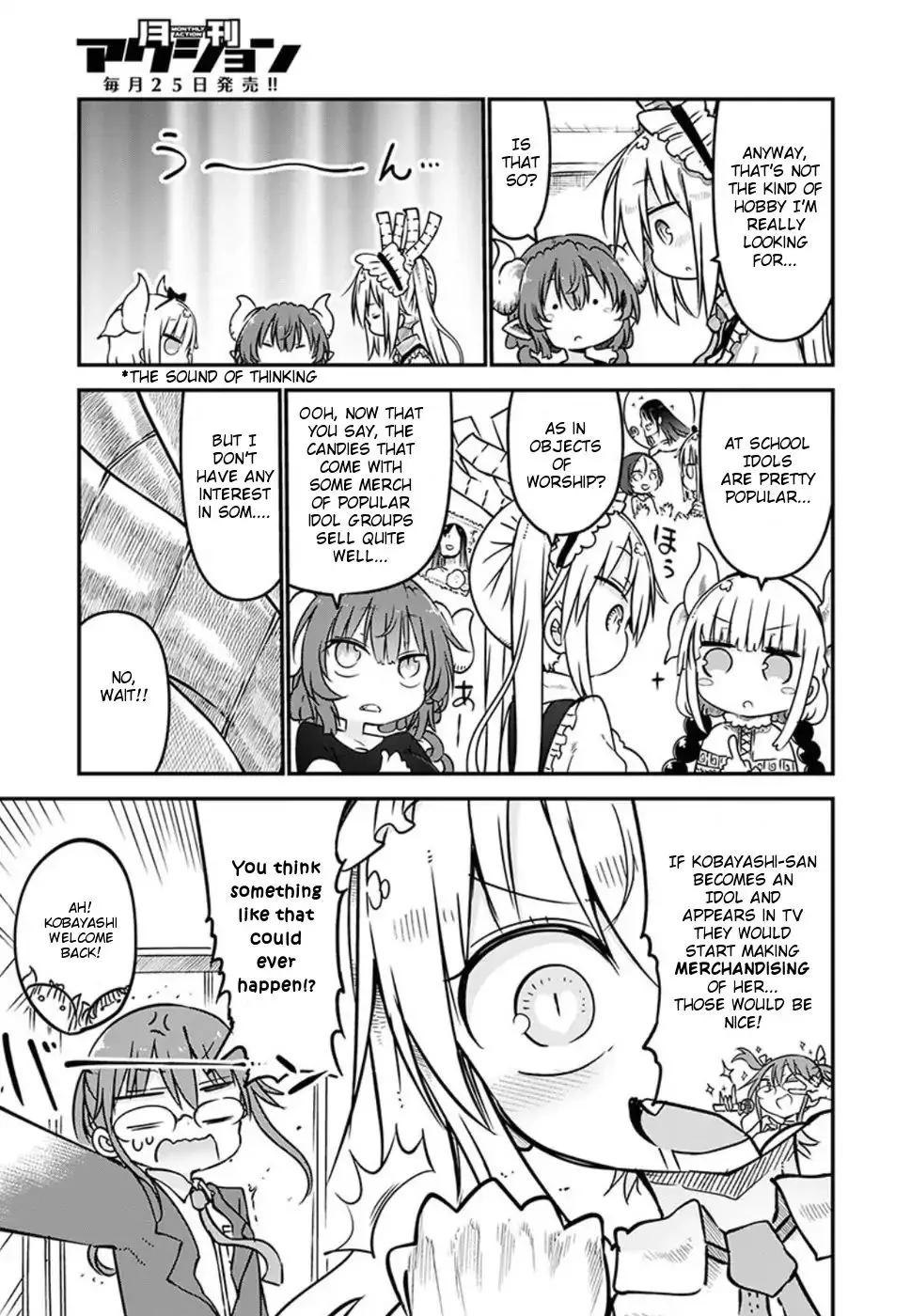 Kobayashi-San Chi No Maid Dragon Zinmanga X Chapter 60 Page 9