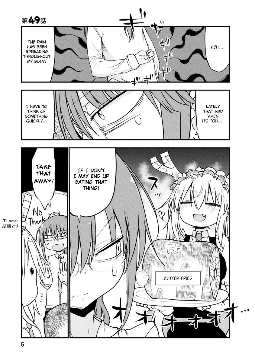 Kobayashi-San Chi No Maid Dragon Zinmanga X Chapter 49 Page 4