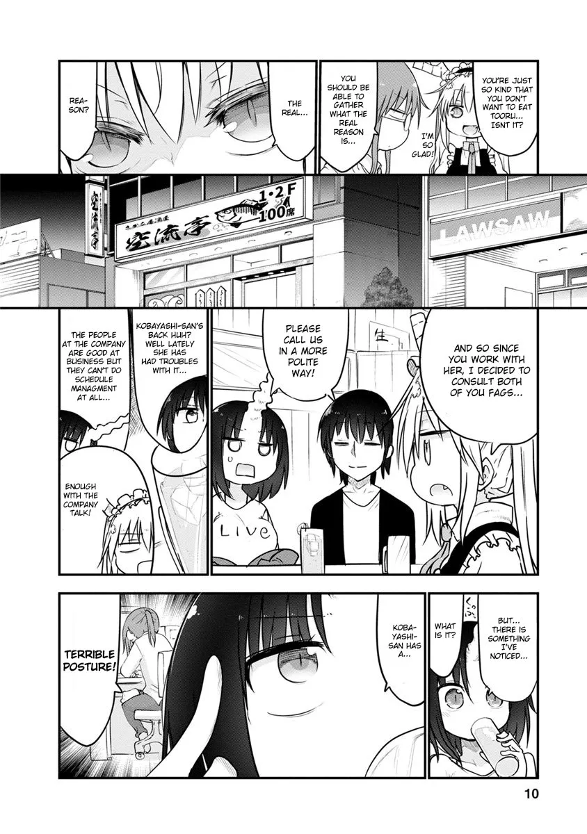 Kobayashi-San Chi No Maid Dragon Zinmanga X Chapter 49 Page 9