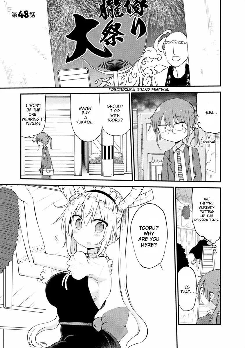 Kobayashi-San Chi No Maid Dragon Zinmanga X Chapter 48 Page 1