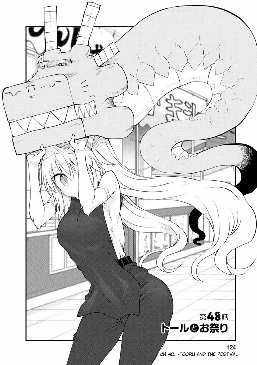 Kobayashi-San Chi No Maid Dragon Zinmanga X Chapter 48 Page 2