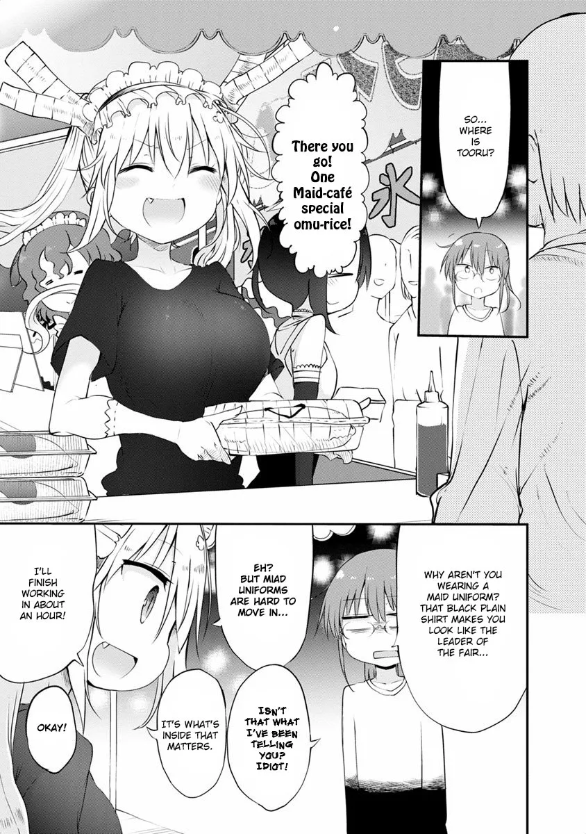 Kobayashi-San Chi No Maid Dragon Zinmanga X Chapter 48 Page 7