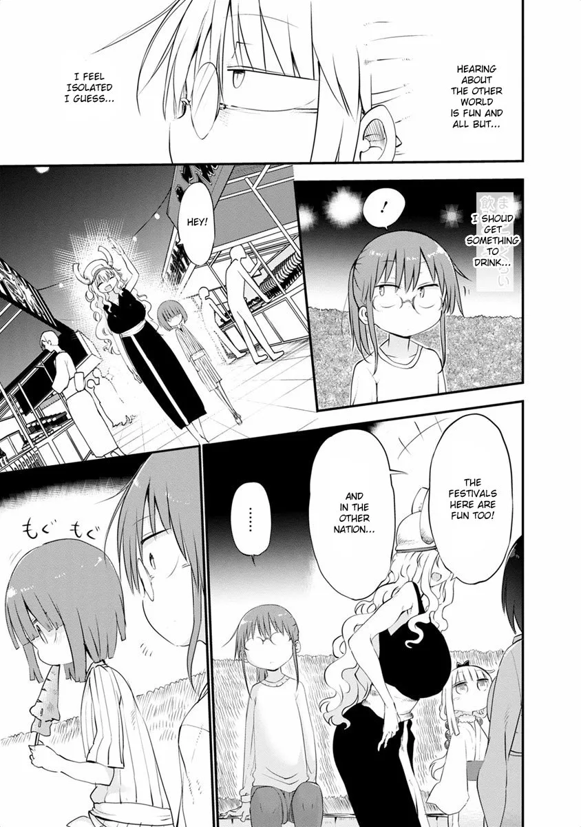 Kobayashi-San Chi No Maid Dragon Zinmanga X Chapter 48 Page 9