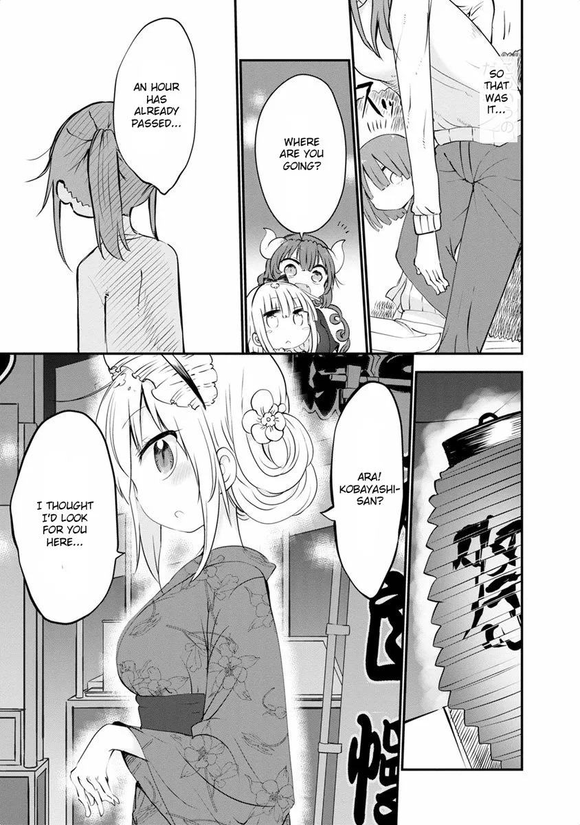 Kobayashi-San Chi No Maid Dragon Zinmanga X Chapter 48 Page 11
