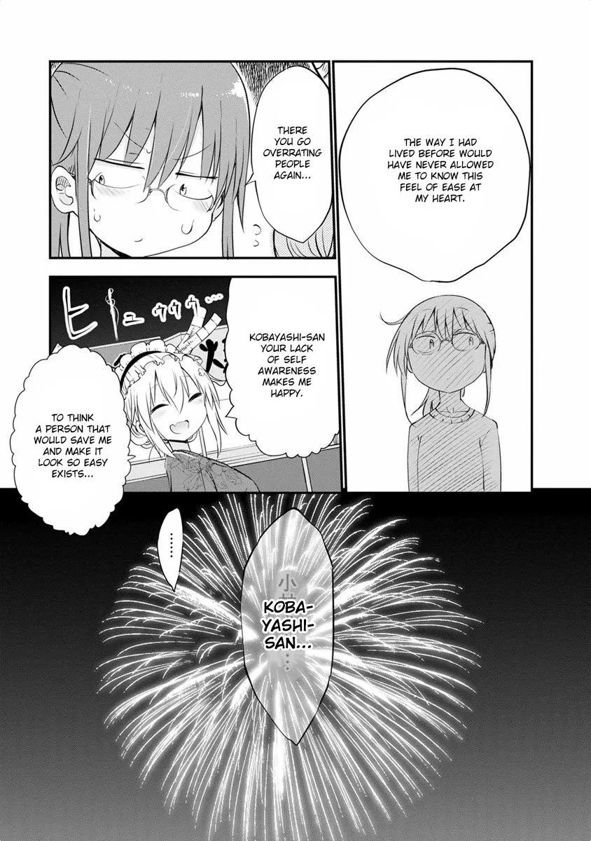 Kobayashi-San Chi No Maid Dragon Zinmanga X Chapter 48 Page 17