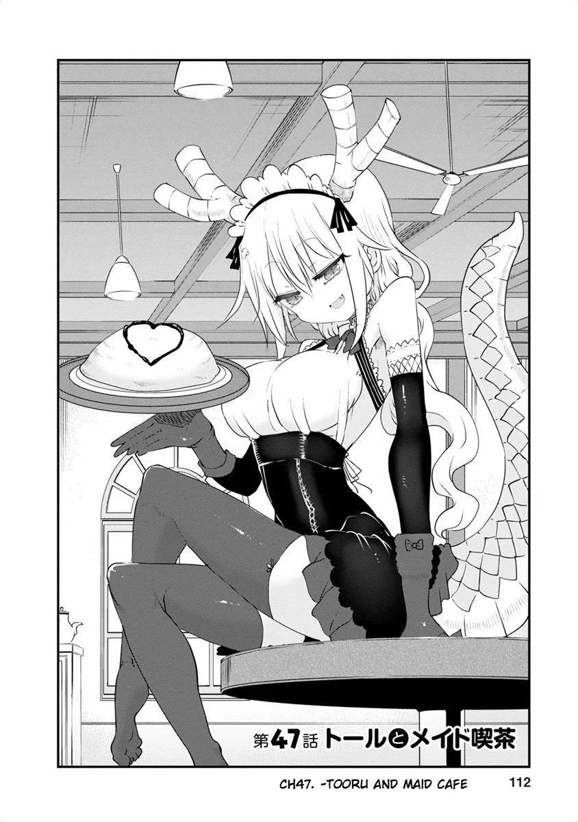 Kobayashi-San Chi No Maid Dragon Zinmanga X Chapter 47 Page 2