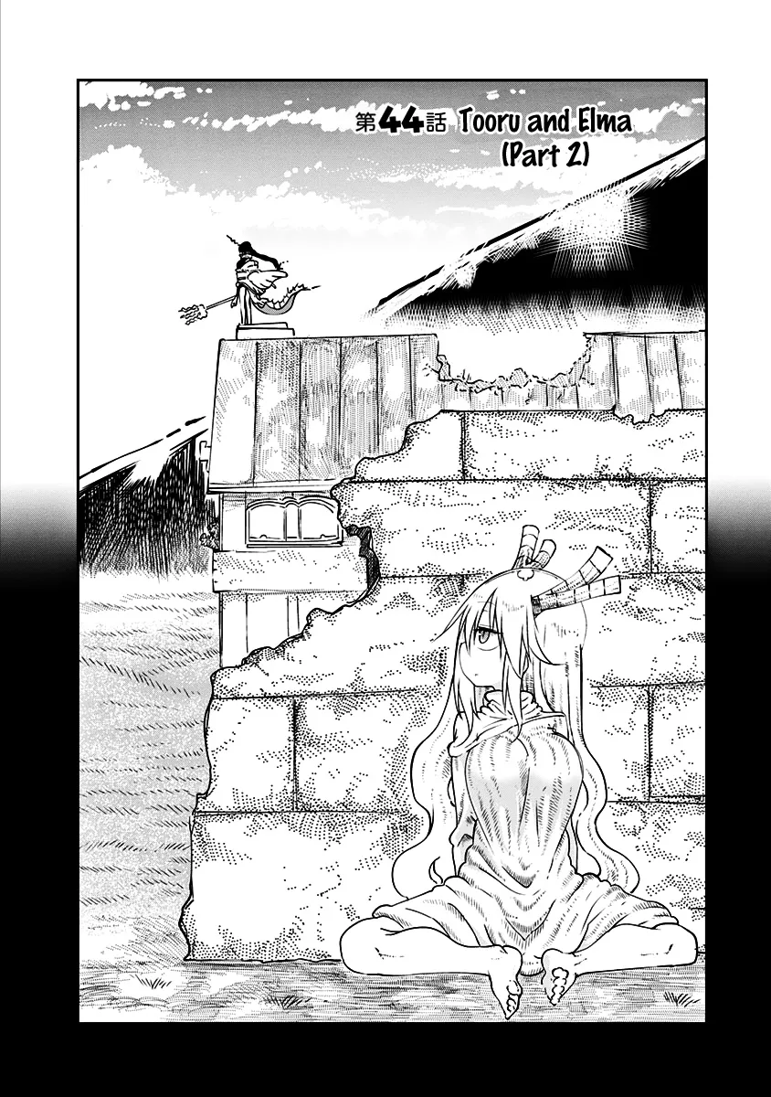 Kobayashi-San Chi No Maid Dragon Zinmanga X Chapter 44 Page 2