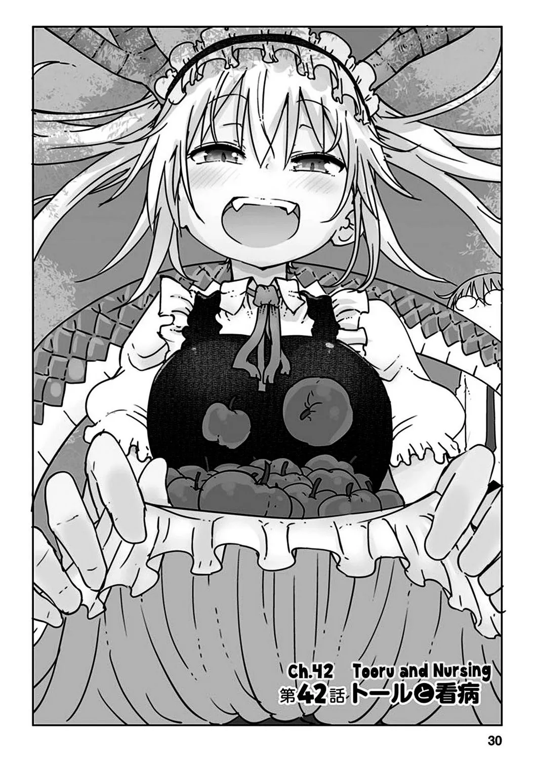 Kobayashi-San Chi No Maid Dragon Zinmanga X Chapter 42 Page 1