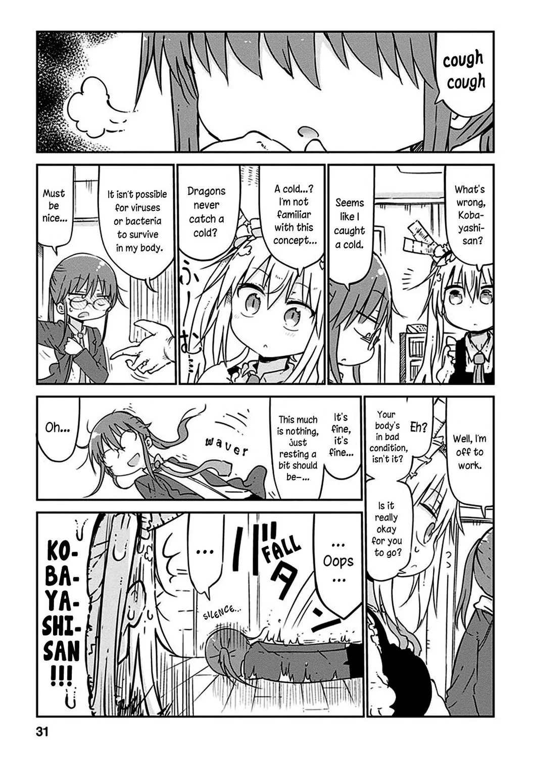 Kobayashi-San Chi No Maid Dragon Zinmanga X Chapter 42 Page 2