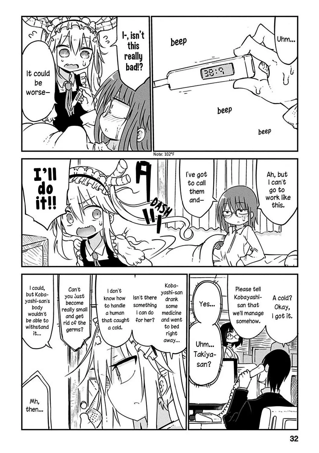 Kobayashi-San Chi No Maid Dragon Zinmanga X Chapter 42 Page 3