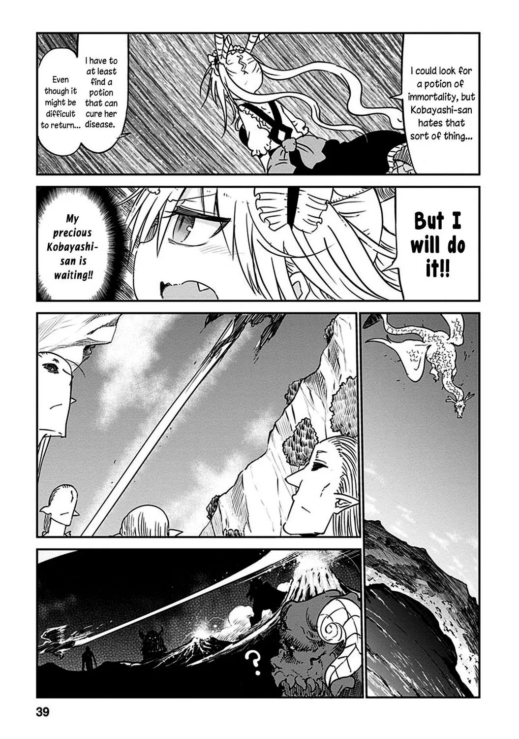 Kobayashi-San Chi No Maid Dragon Zinmanga X Chapter 42 Page 10