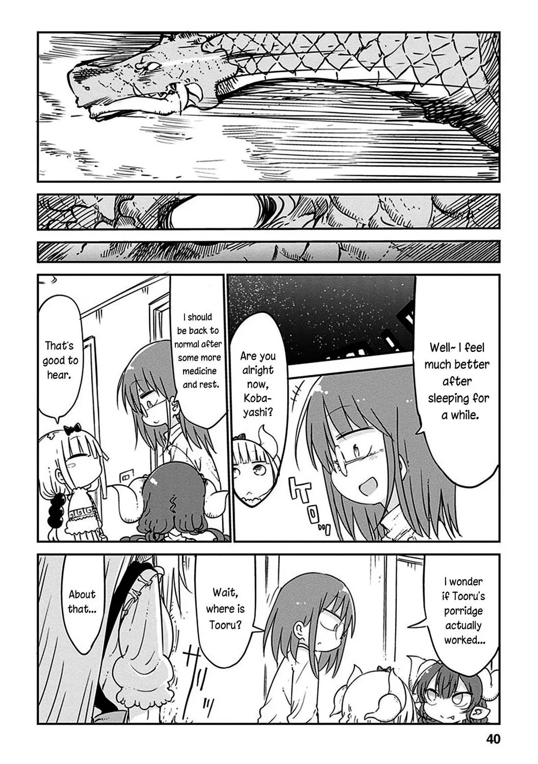 Kobayashi-San Chi No Maid Dragon Zinmanga X Chapter 42 Page 11