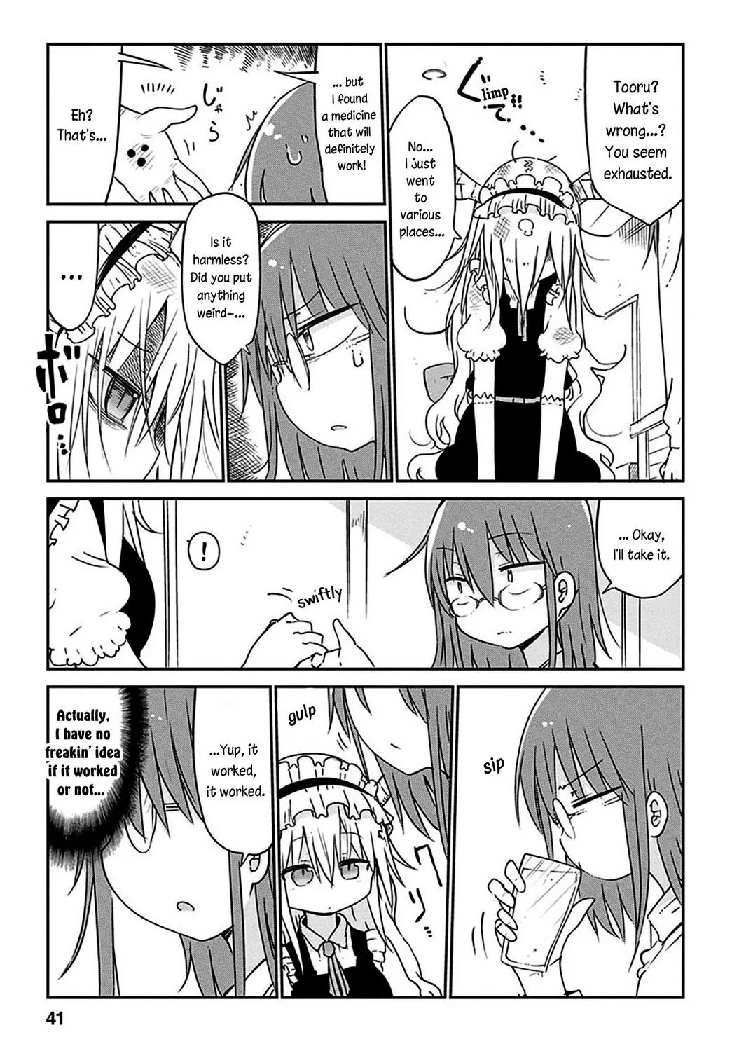 Kobayashi-San Chi No Maid Dragon Zinmanga X Chapter 42 Page 12