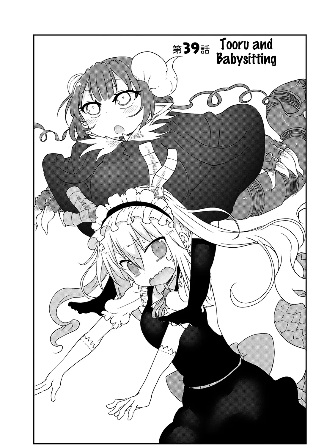 Kobayashi-San Chi No Maid Dragon Zinmanga X Chapter 39 Page 3