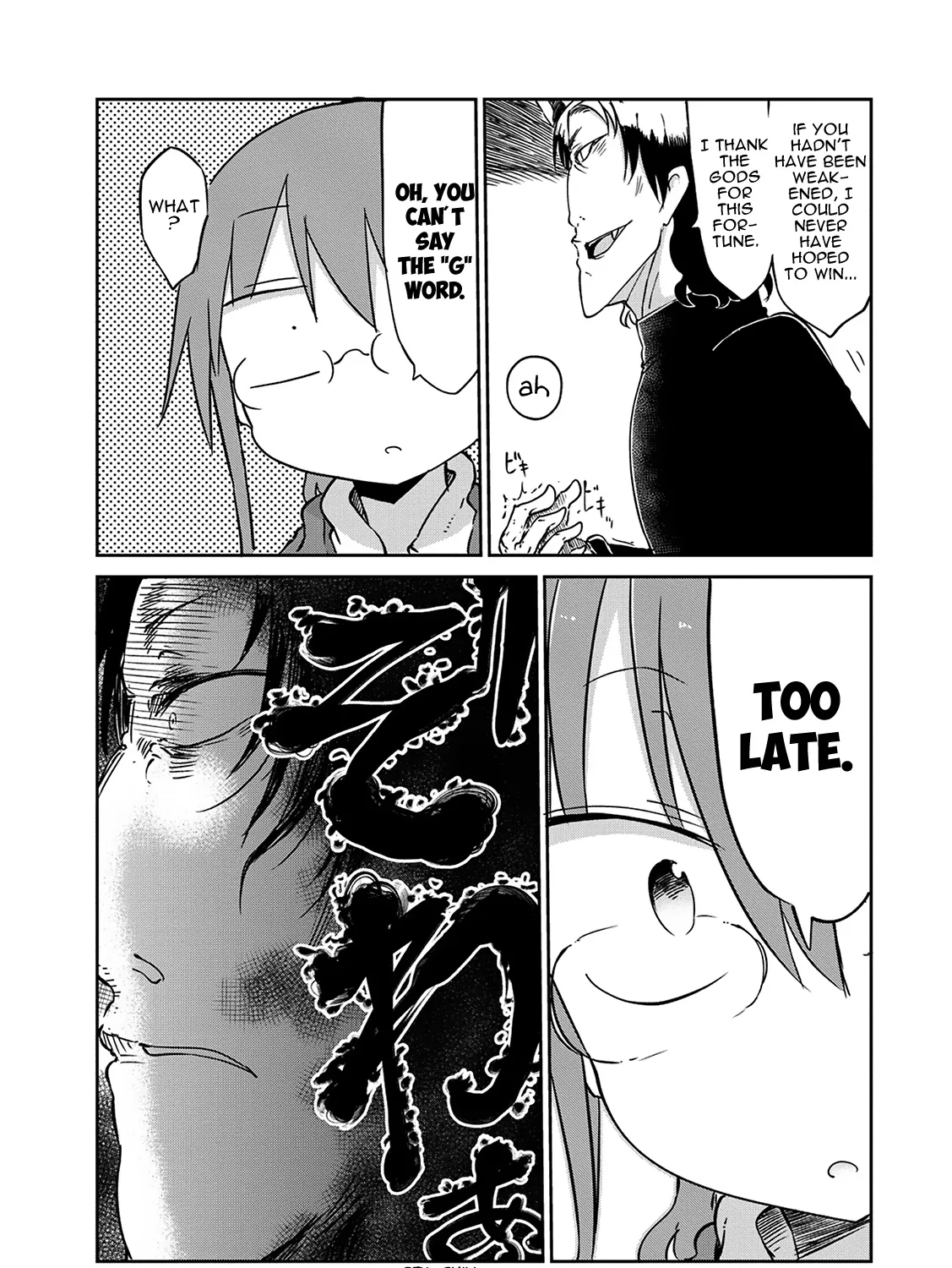Kobayashi-San Chi No Maid Dragon Zinmanga X Chapter 38 Page 35