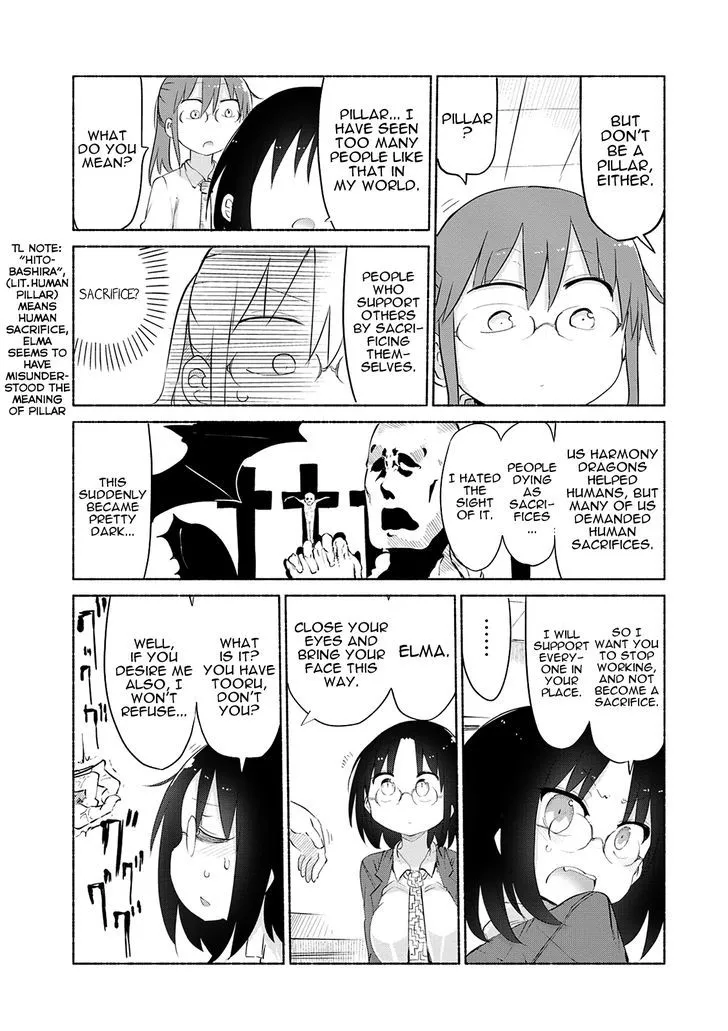 Kobayashi-San Chi No Maid Dragon Zinmanga X Chapter 35 Page 10