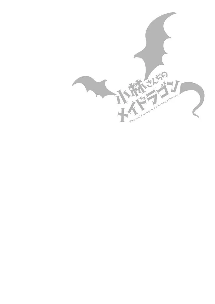 Kobayashi-San Chi No Maid Dragon Zinmanga X Chapter 35 Page 14
