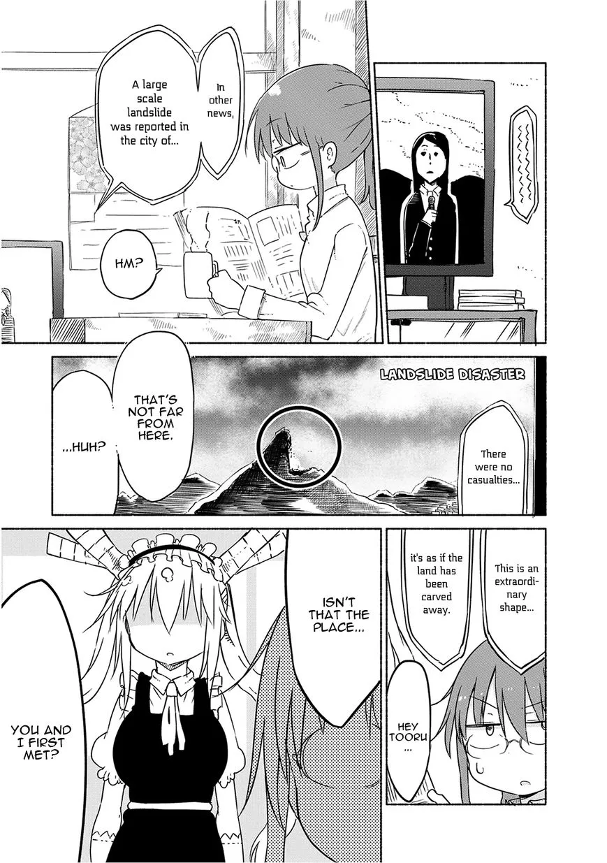 Kobayashi-San Chi No Maid Dragon Zinmanga X Chapter 30 Page 1