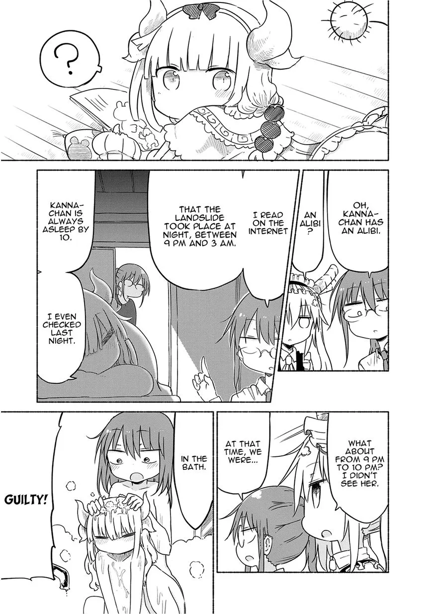 Kobayashi-San Chi No Maid Dragon Zinmanga X Chapter 30 Page 5