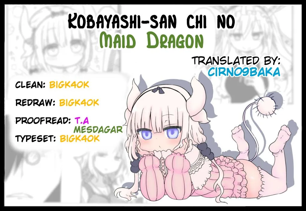 Kobayashi-San Chi No Maid Dragon Zinmanga X Chapter 30 Page 16