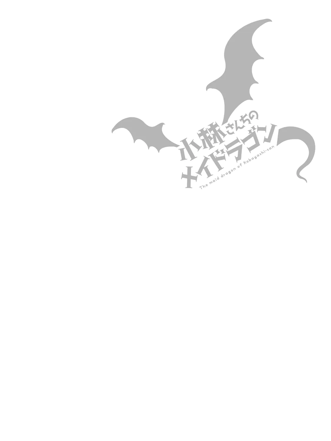 Kobayashi-San Chi No Maid Dragon Zinmanga X Chapter 27 Page 28