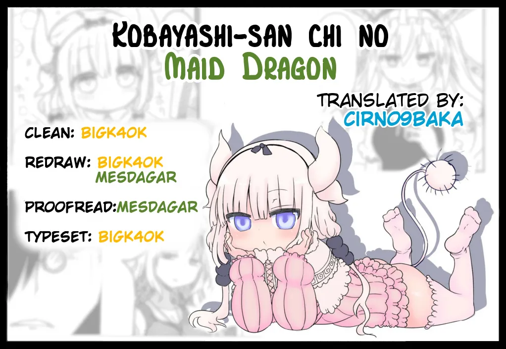 Kobayashi-San Chi No Maid Dragon Zinmanga X Chapter 25 Page 30