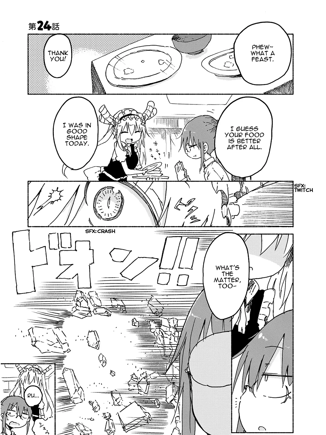 Kobayashi-San Chi No Maid Dragon Zinmanga X Chapter 24 Page 2