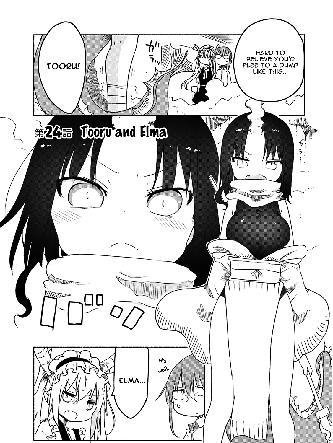 Kobayashi-San Chi No Maid Dragon Zinmanga X Chapter 24 Page 4