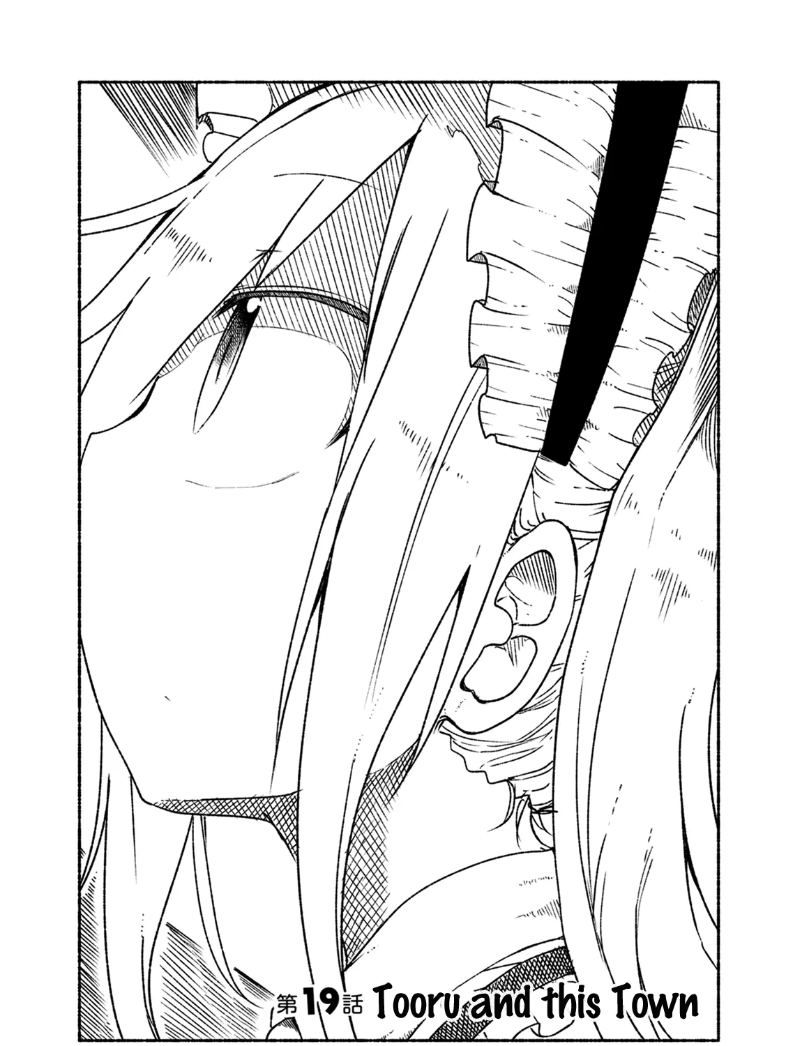 Kobayashi-San Chi No Maid Dragon Zinmanga X Chapter 19 Page 4