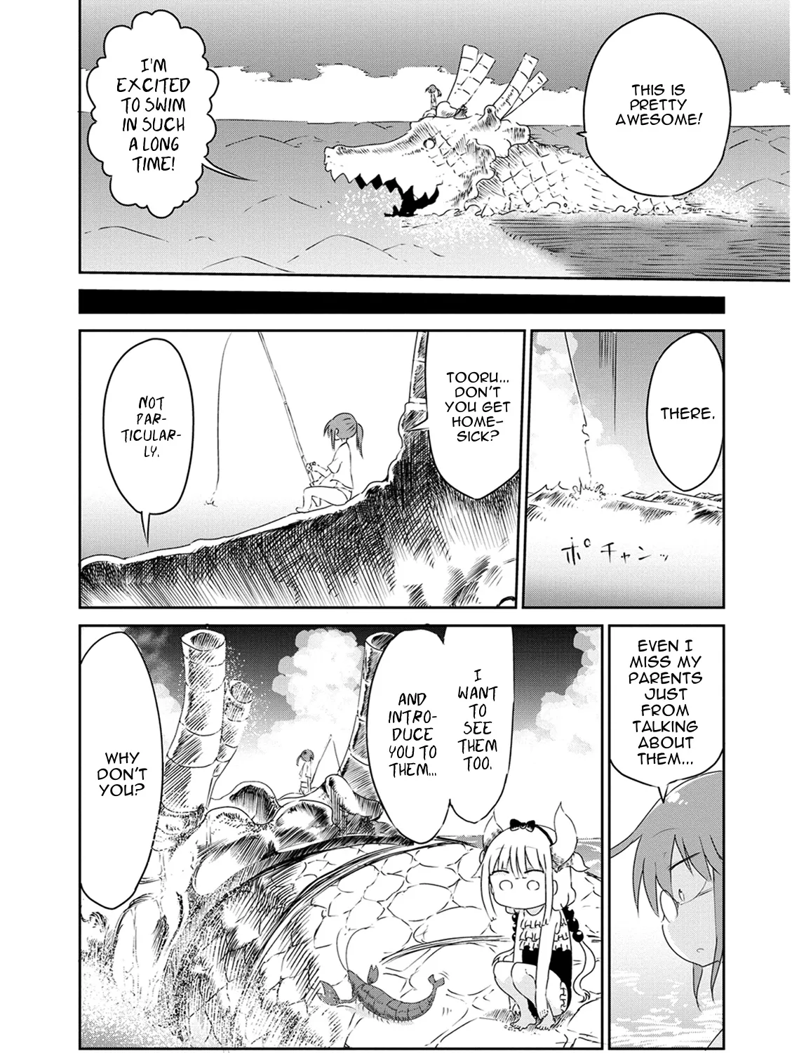 Kobayashi-San Chi No Maid Dragon Zinmanga X Chapter 16 Page 16