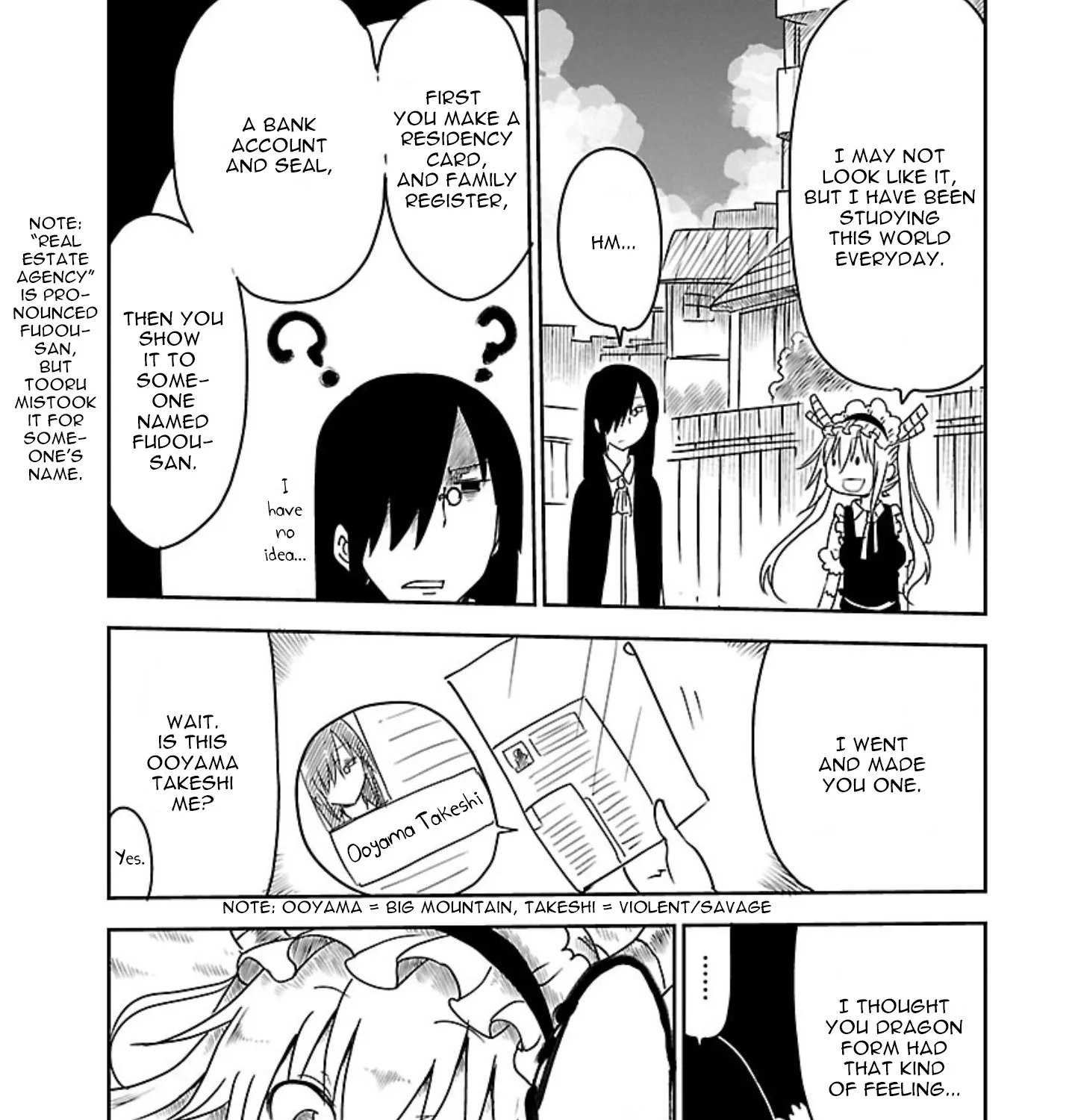 Kobayashi-San Chi No Maid Dragon Zinmanga X Chapter 15 Page 12