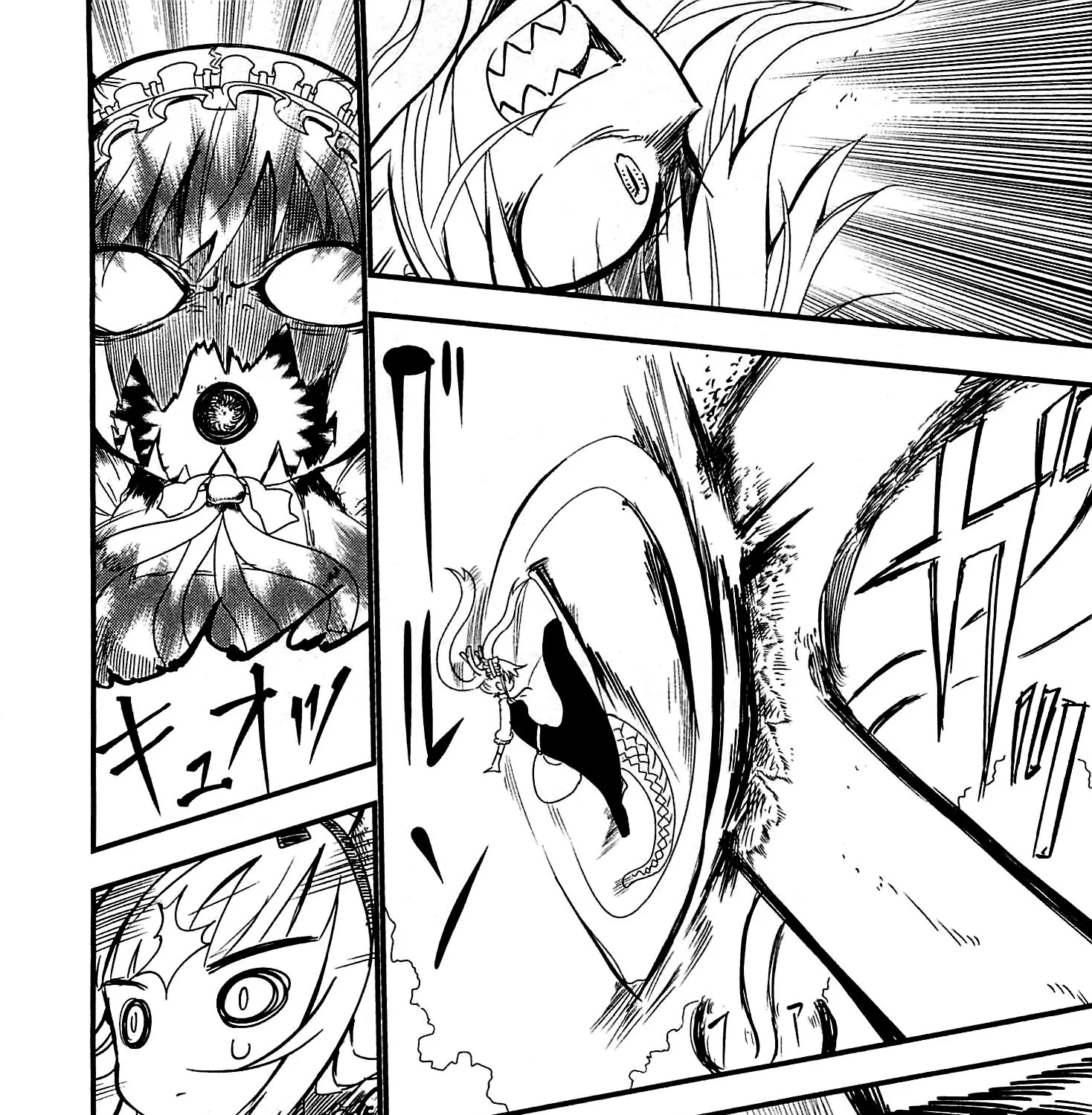 Kobayashi-San Chi No Maid Dragon Zinmanga X Chapter 9 Page 11