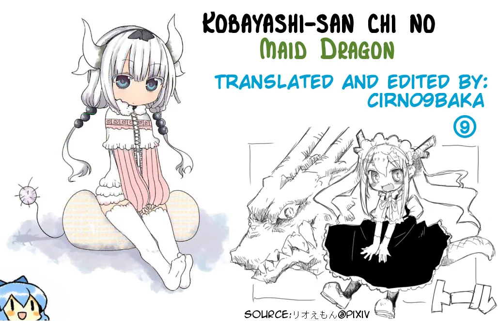 Kobayashi-San Chi No Maid Dragon Zinmanga X Chapter 7 Page 25