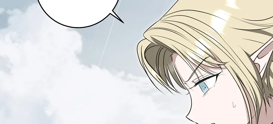 Please Get Out of My Household Zinmanga X Chapter 49 Page 110