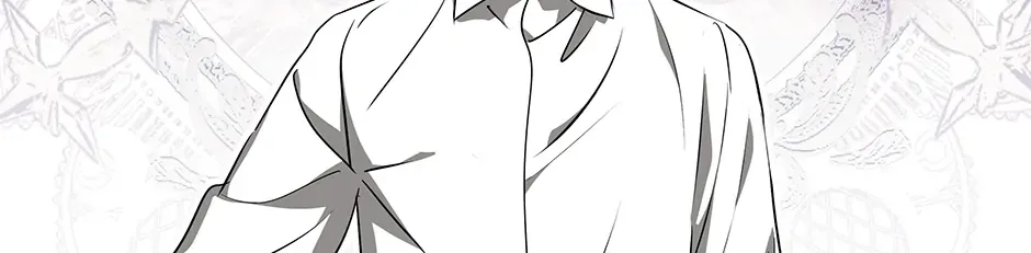 Please Get Out of My Household Zinmanga X Chapter 48 Page 2
